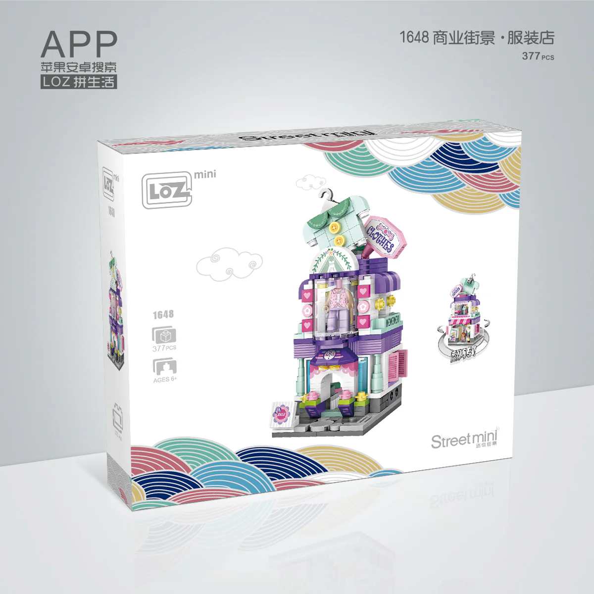 FASHION SHOP 1648 - Image 2