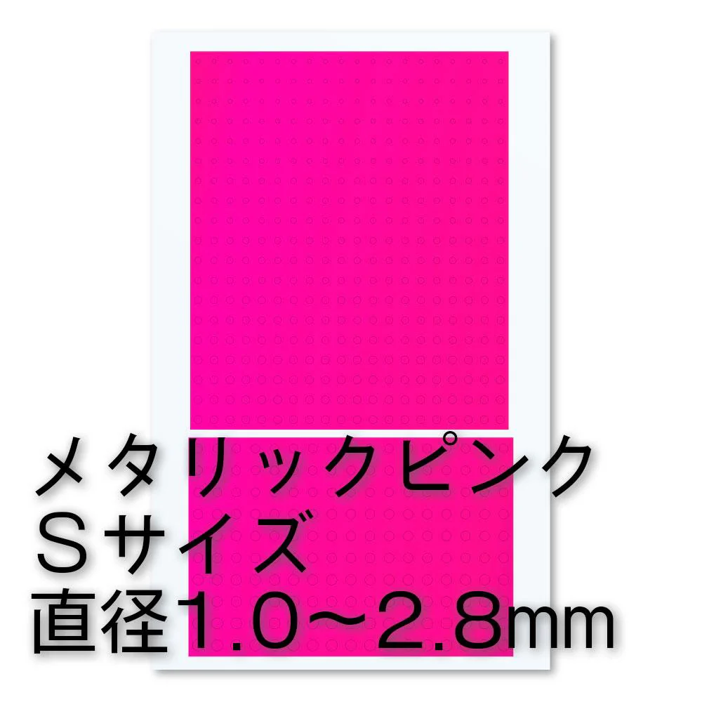 Circular Metallic Seal S(1.0 - 2.8mm) Pink(1pc) - Image 2