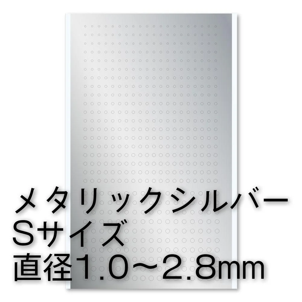 Circular Metallic seal S(1.0-2.8mm) Silver(1pc) - Image 2