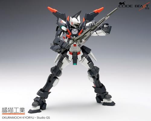 Code Beast Series Hundred Edge 1/100 Scale Model Kit - Image 12