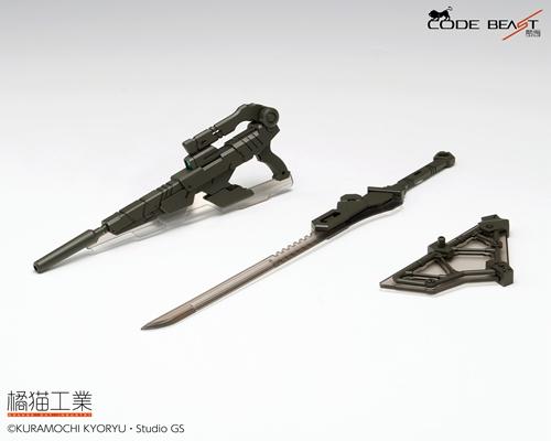 Code Beast Series Hundred Edge 1/100 Scale Model Kit - Image 13
