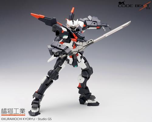 Code Beast Series Hundred Edge 1/100 Scale Model Kit - Image 3