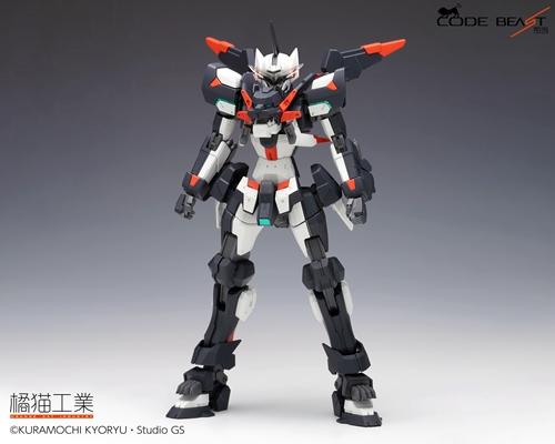 Code Beast Series Hundred Edge 1/100 Scale Model Kit - Image 4