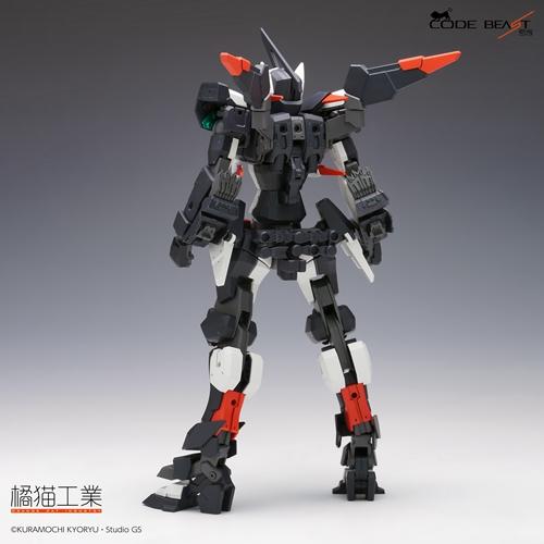 Code Beast Series Hundred Edge 1/100 Scale Model Kit - Image 5