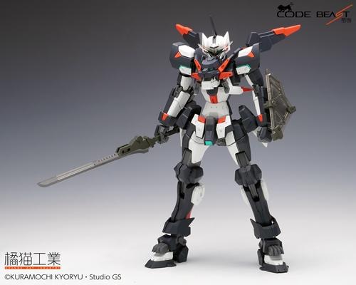 Code Beast Series Hundred Edge 1/100 Scale Model Kit - Image 6