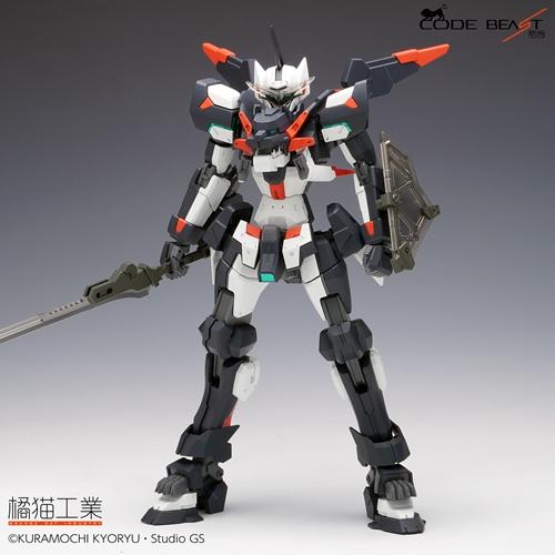 Code Beast Series Hundred Edge 1/100 Scale Model Kit - Image 7