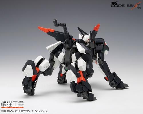 Code Beast Series Hundred Edge 1/100 Scale Model Kit - Image 9