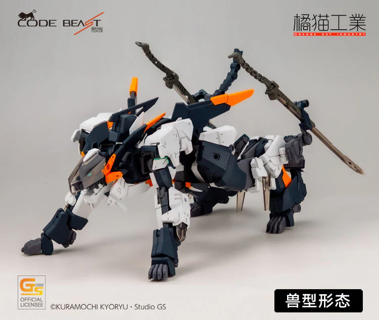 Code Beast Series Hundred Edge Arma Ver 1/100 Scale Model Kit - Image 5