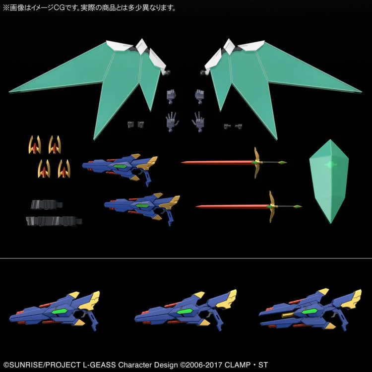 Code Geass HG Z-01Z Lancelot Albion 1/35 Scale Exclusive Model Kit - Image 11