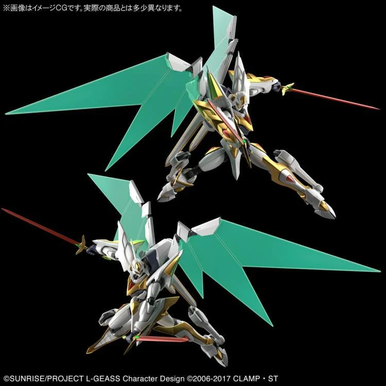 Code Geass HG Z-01Z Lancelot Albion 1/35 Scale Exclusive Model Kit - Image 9