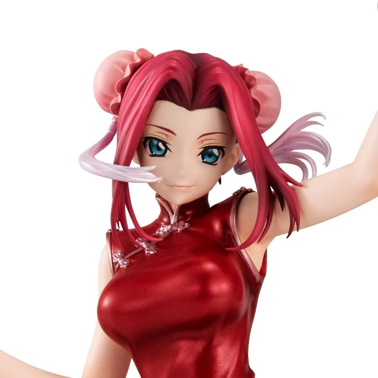 Code Geass Lelouch of the Rebellion G.E.M. Series Kallen Kouzuki (Concession Infiltration Ver.) - Image 10