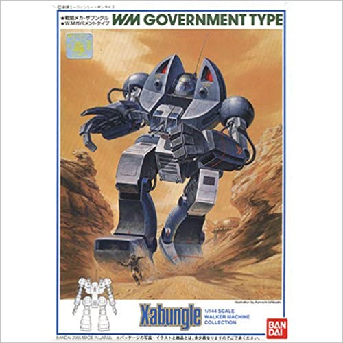 Combat Mecha Xabungle WM. Government Type 1/144 Scale Model Kit - Image 2