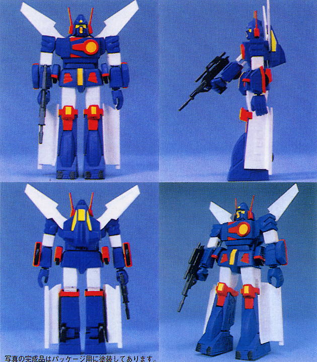 Combat Mecha Xabungle WM. Xabungle Type 1/144 Scale Model Kit - Image 5
