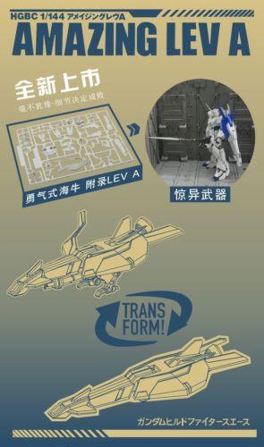 Conversion Weapon For HG RG 1/144 Amazing LEV A