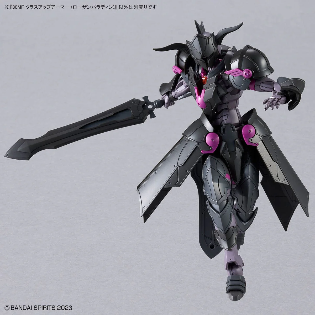 30 Minutes Fantasy #04 Class-Up Armor Rosan Paladin Accessory Set - Image 6