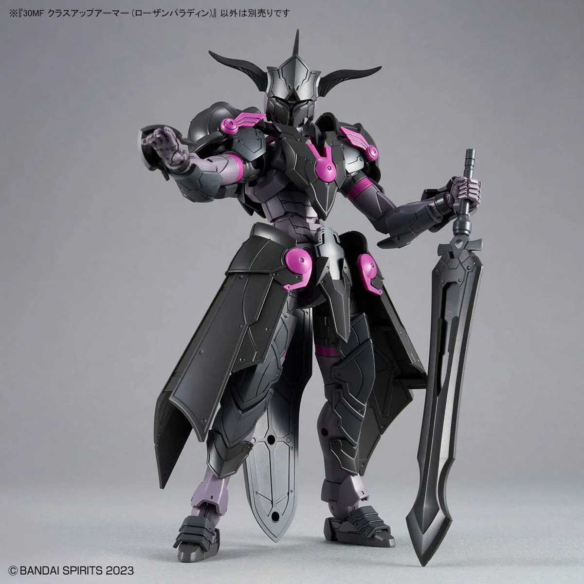 30 Minutes Fantasy #04 Class-Up Armor Rosan Paladin Accessory Set - Image 7