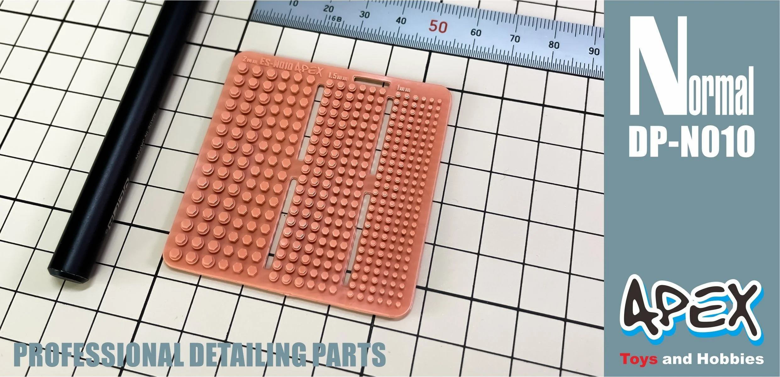 Apex Detailing Parts DP-N010 Detail minus mold 4 - Image 2
