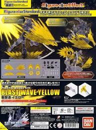Figure-rise Effect - SHOCKWAVE YELLOW - Image 2