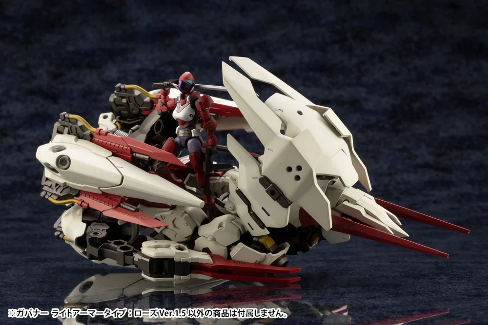 Hexa Gear Governor Light Armor Type Rose (Ver.1.5) 1/24 Scale Model Kit - Image 13