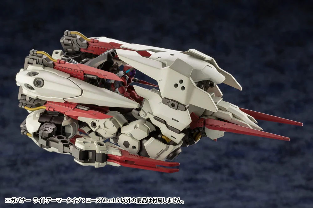 Hexa Gear Governor Light Armor Type Rose (Ver.1.5) 1/24 Scale Model Kit - Image 14