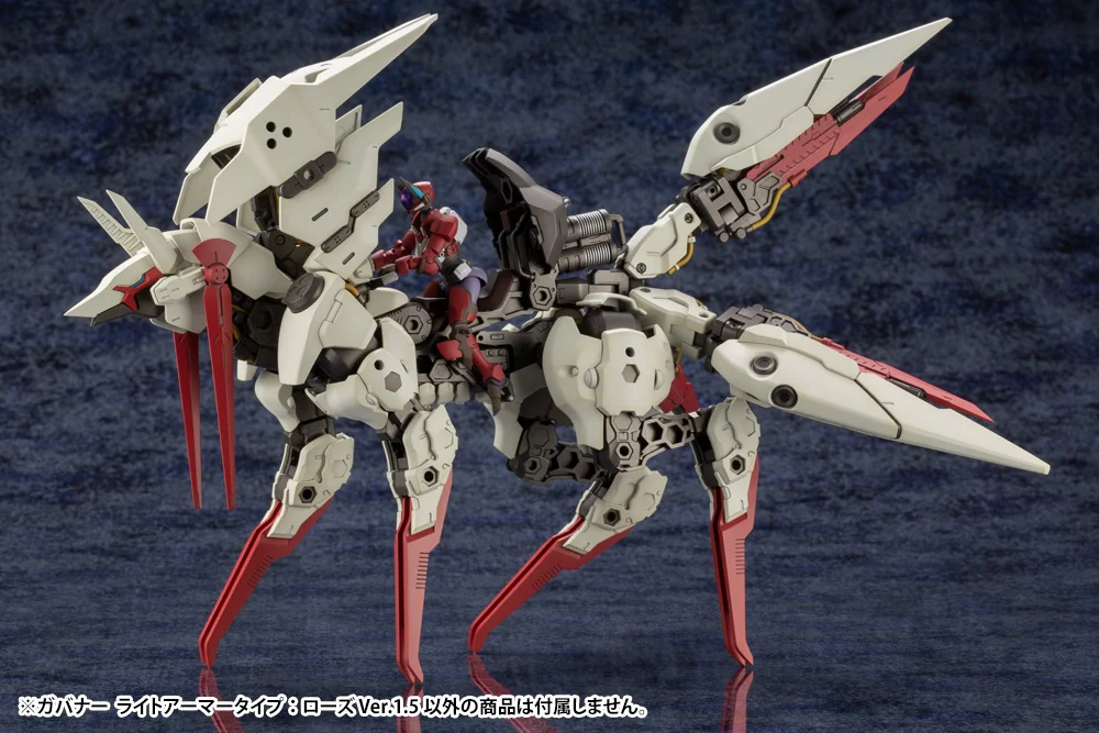 Hexa Gear Governor Light Armor Type Rose (Ver.1.5) 1/24 Scale Model Kit - Image 15