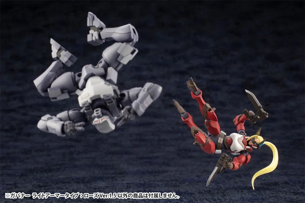 Hexa Gear Governor Light Armor Type Rose (Ver.1.5) 1/24 Scale Model Kit - Image 17