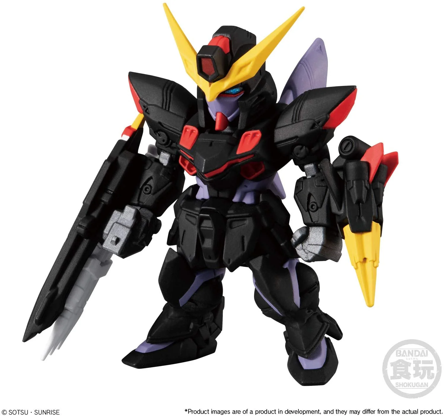 Copy of Mobile Suit Gundam - FW Gundam Converge #21 Blitz Gundam