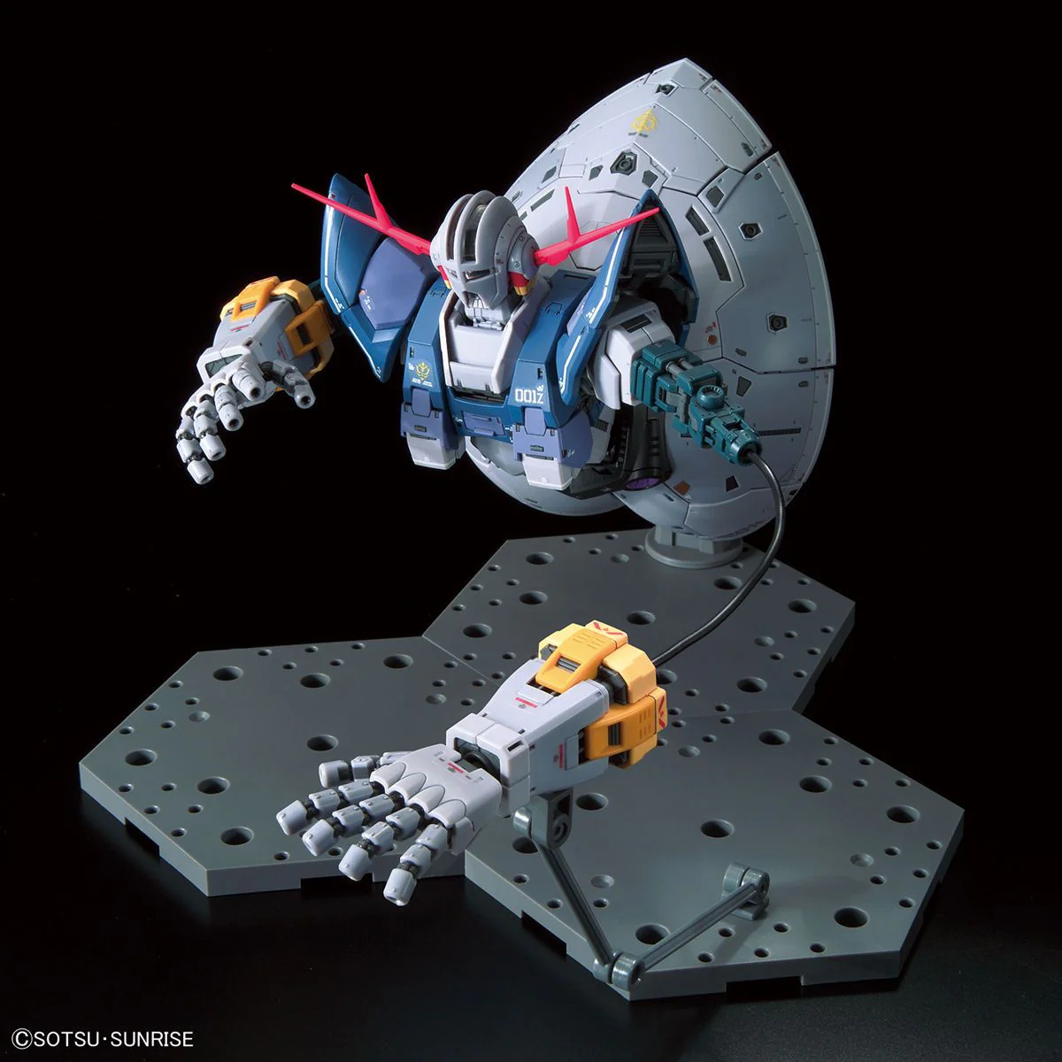 RG 1/144 MOBILE SUIT GUNDAM LAST SHOOTING ZEONG EFFECT SET - Image 4