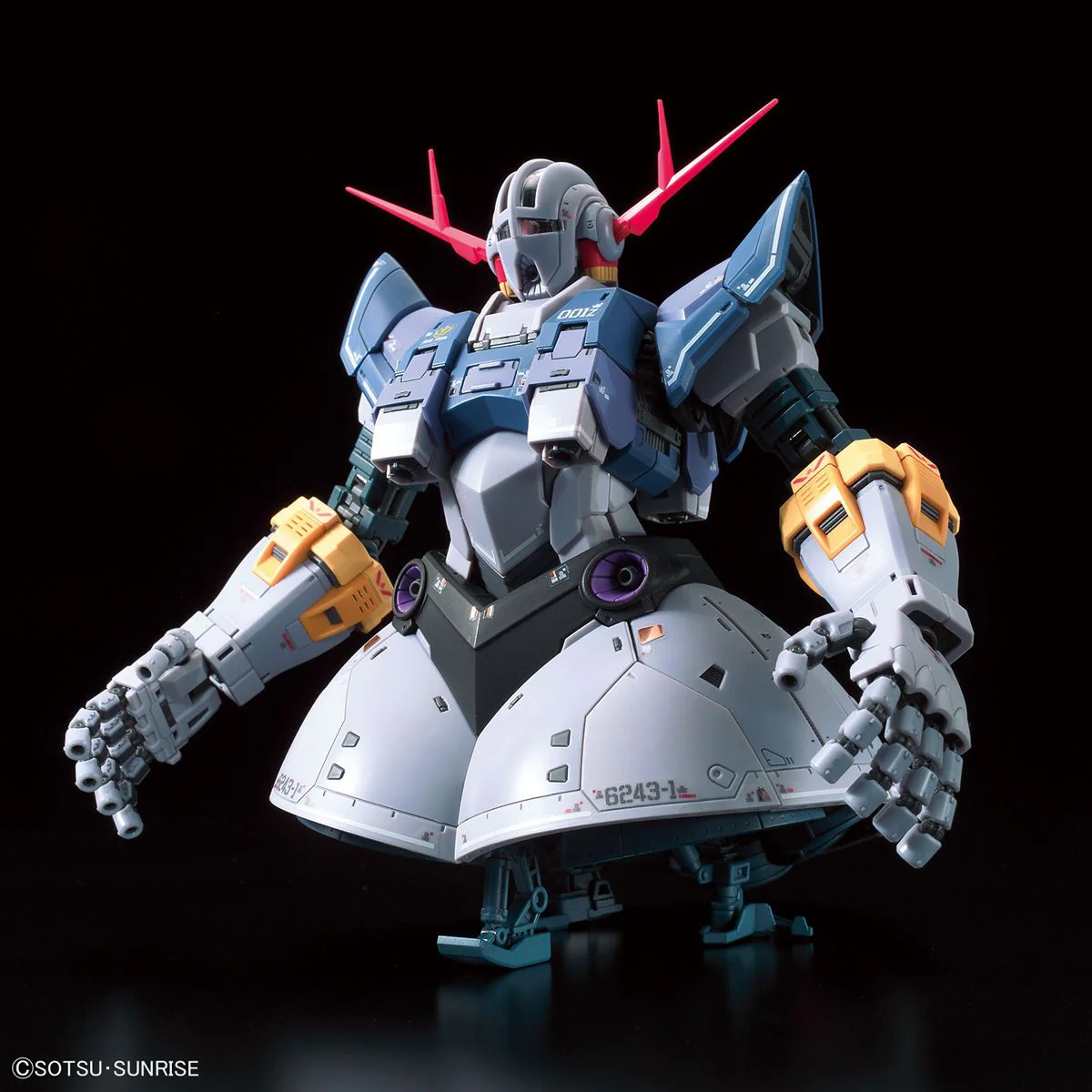 RG 1/144 MOBILE SUIT GUNDAM LAST SHOOTING ZEONG EFFECT SET - Image 9