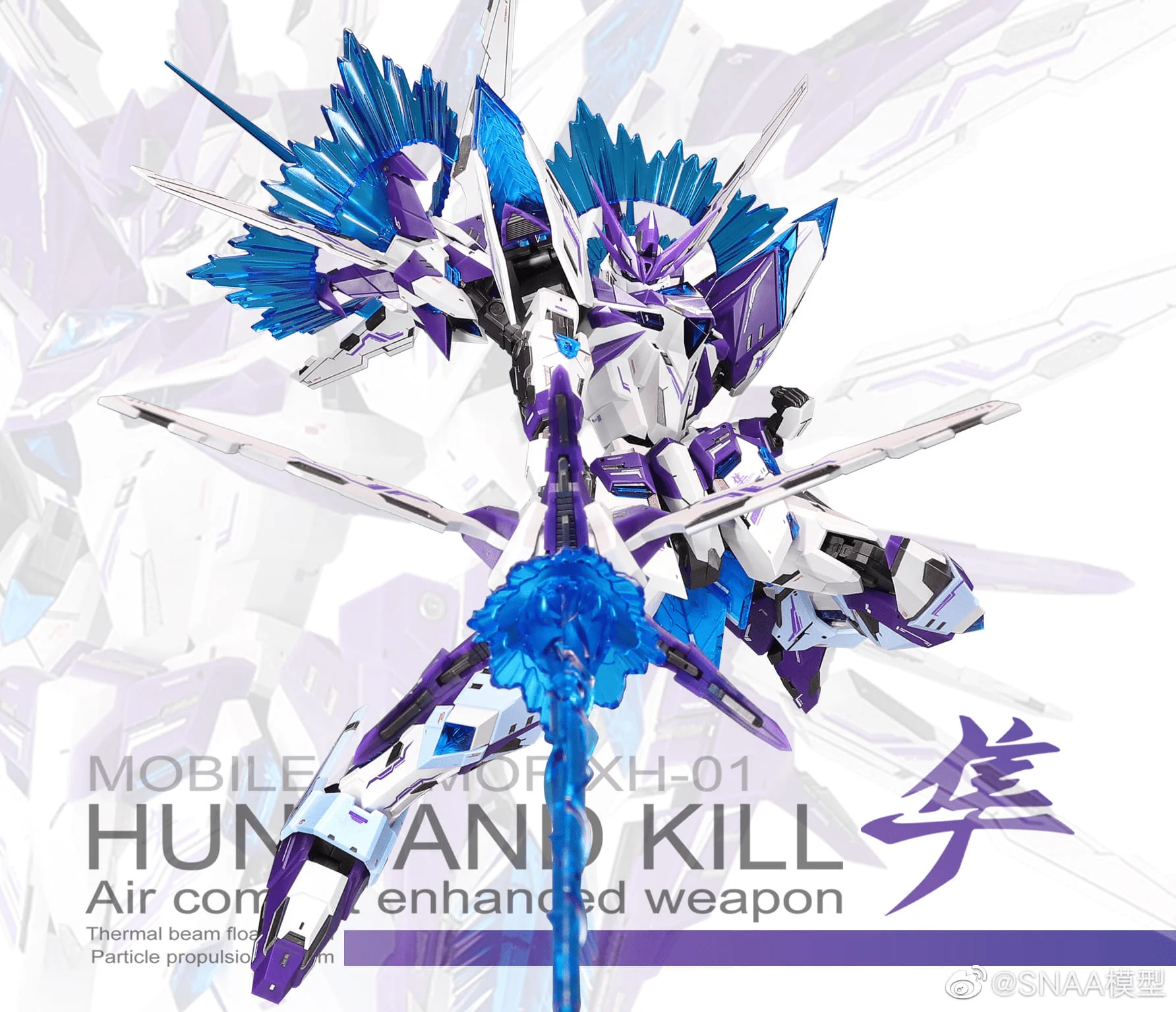Mobile Armor XH-01 Hunt and Kill Hunting Falcon (Revival Ver.) 1/100 Scale Model Kit - Image 8