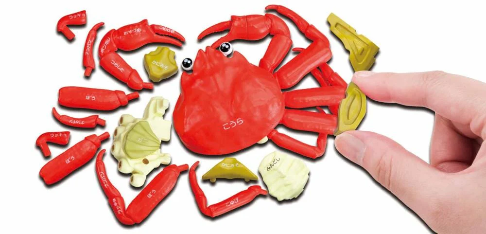 Crab Kaitai Puzzle (Reissue) - Image 2