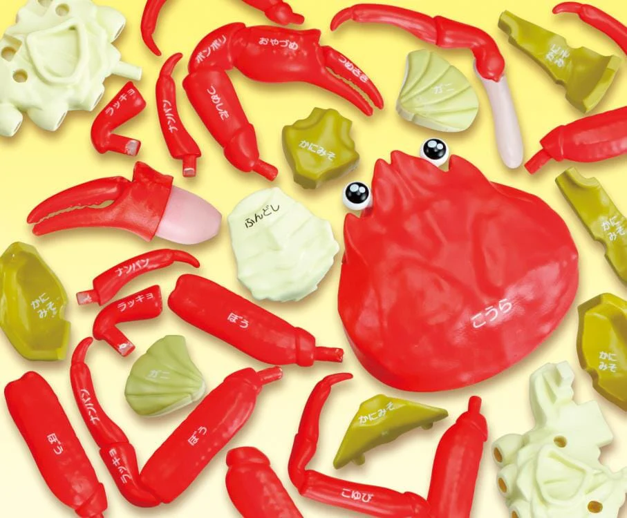 Crab Kaitai Puzzle (Reissue) - Image 5