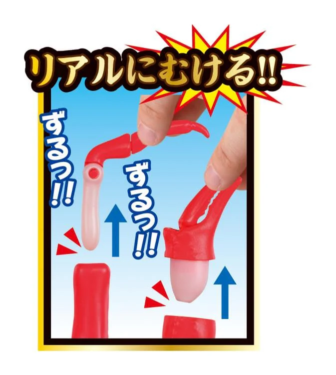 Crab Kaitai Puzzle (Reissue) - Image 8