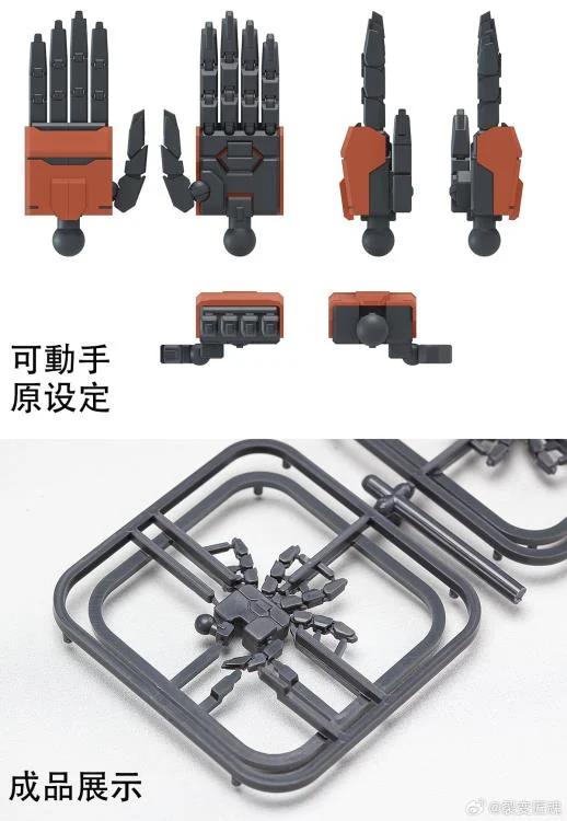 Annihilation 1/100 Scale Model Kit - Image 21