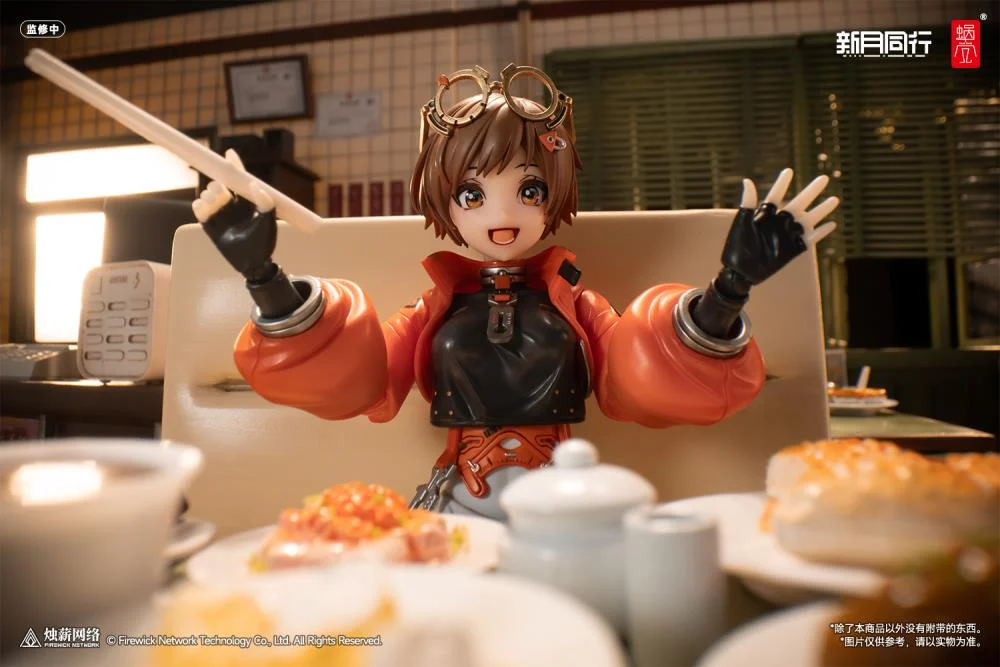 Crescent Moon Walker Qianqiu 1/12 Scale Action Figure - Image 17
