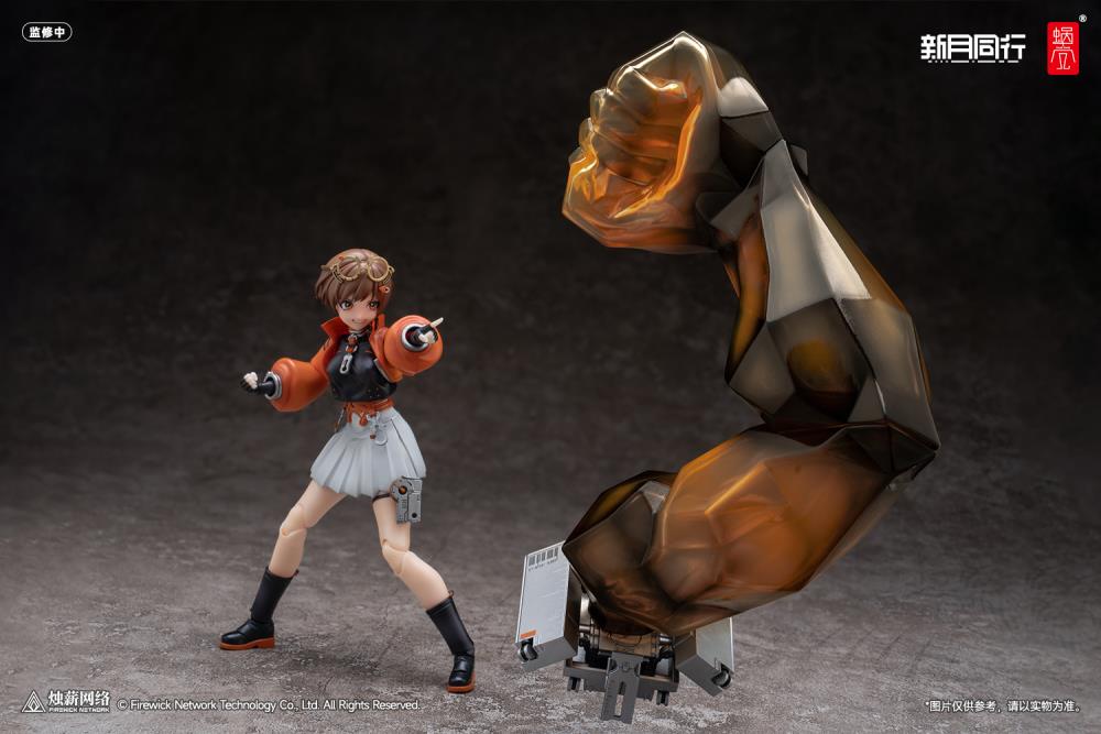 Crescent Moon Walker Qianqiu 1/12 Scale Action Figure - Image 26
