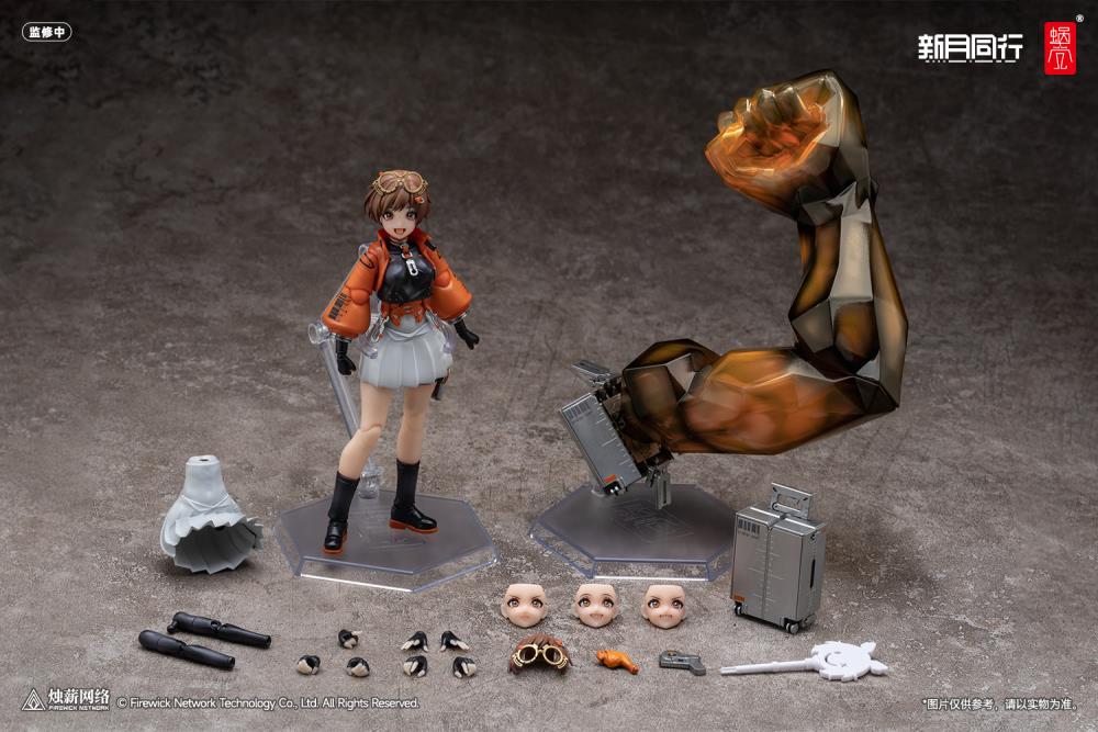 Crescent Moon Walker Qianqiu 1/12 Scale Action Figure - Image 27