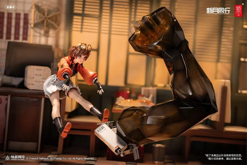 Crescent Moon Walker Qianqiu 1/12 Scale Action Figure - Image 6