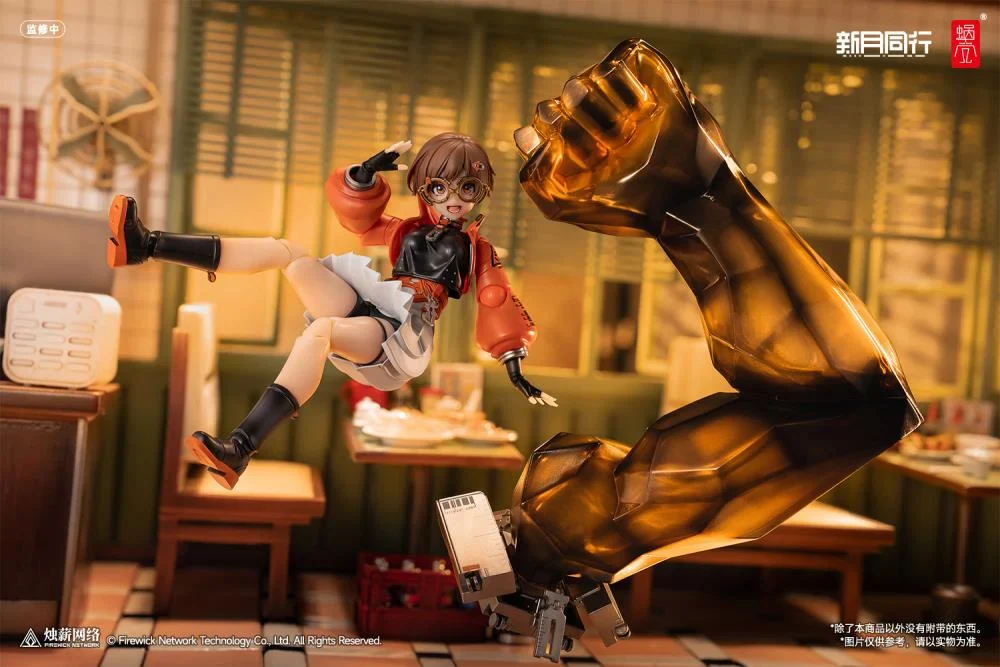 Crescent Moon Walker Qianqiu 1/12 Scale Action Figure - Image 8