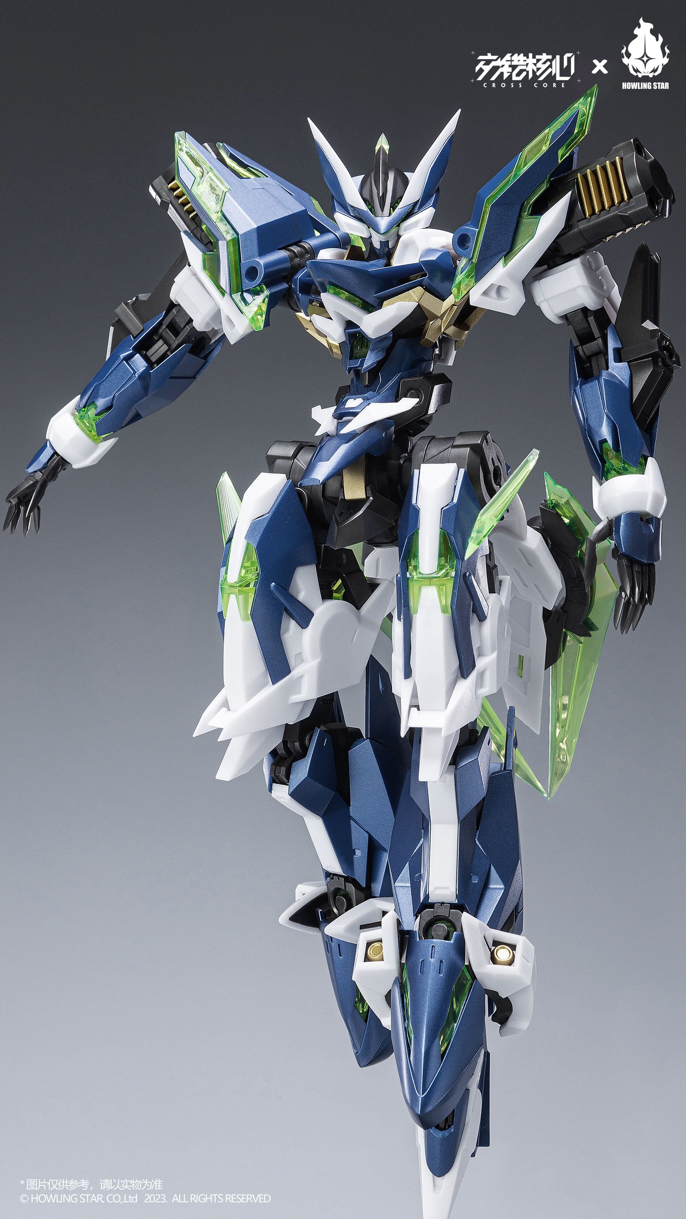 Meteor Industry CZ-12A Nebula Neri Expedition Armed Type B-Type Model Kit - Image 10