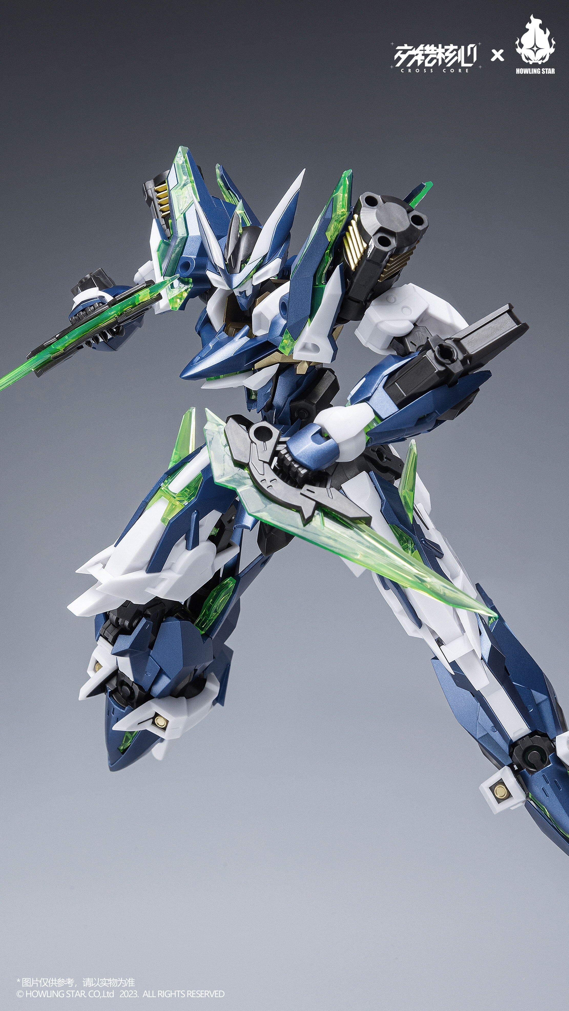 Meteor Industry CZ-12A Nebula Neri Expedition Armed Type B-Type Model Kit - Image 11