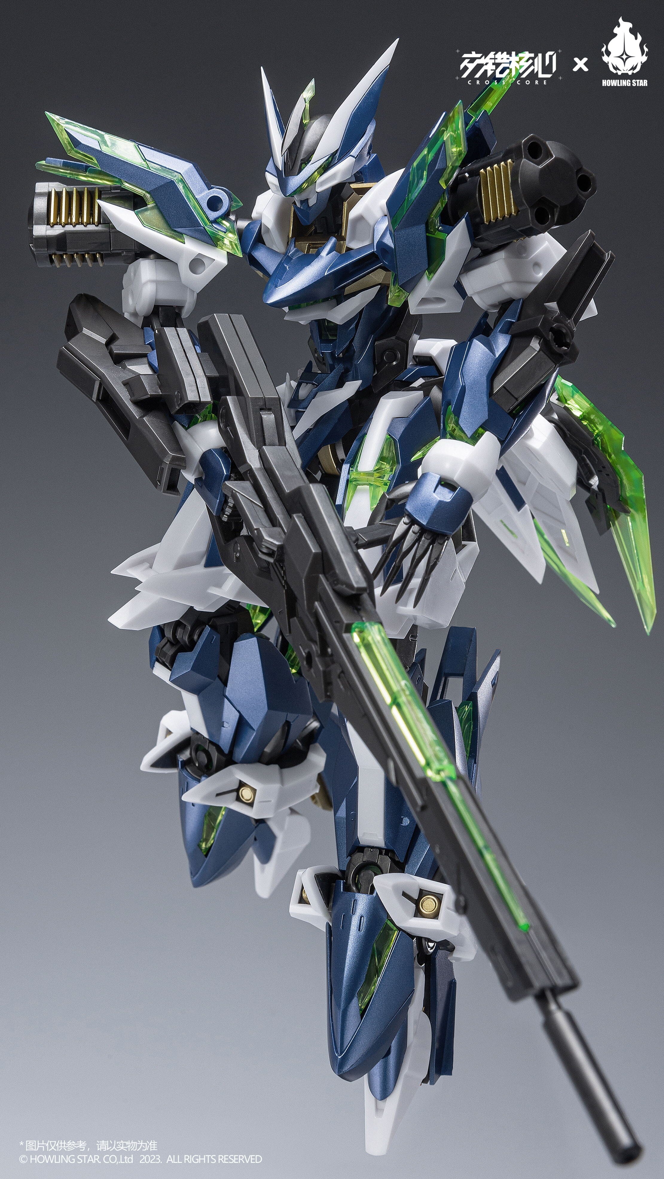 Meteor Industry CZ-12A Nebula Neri Expedition Armed Type B-Type Model Kit - Image 12