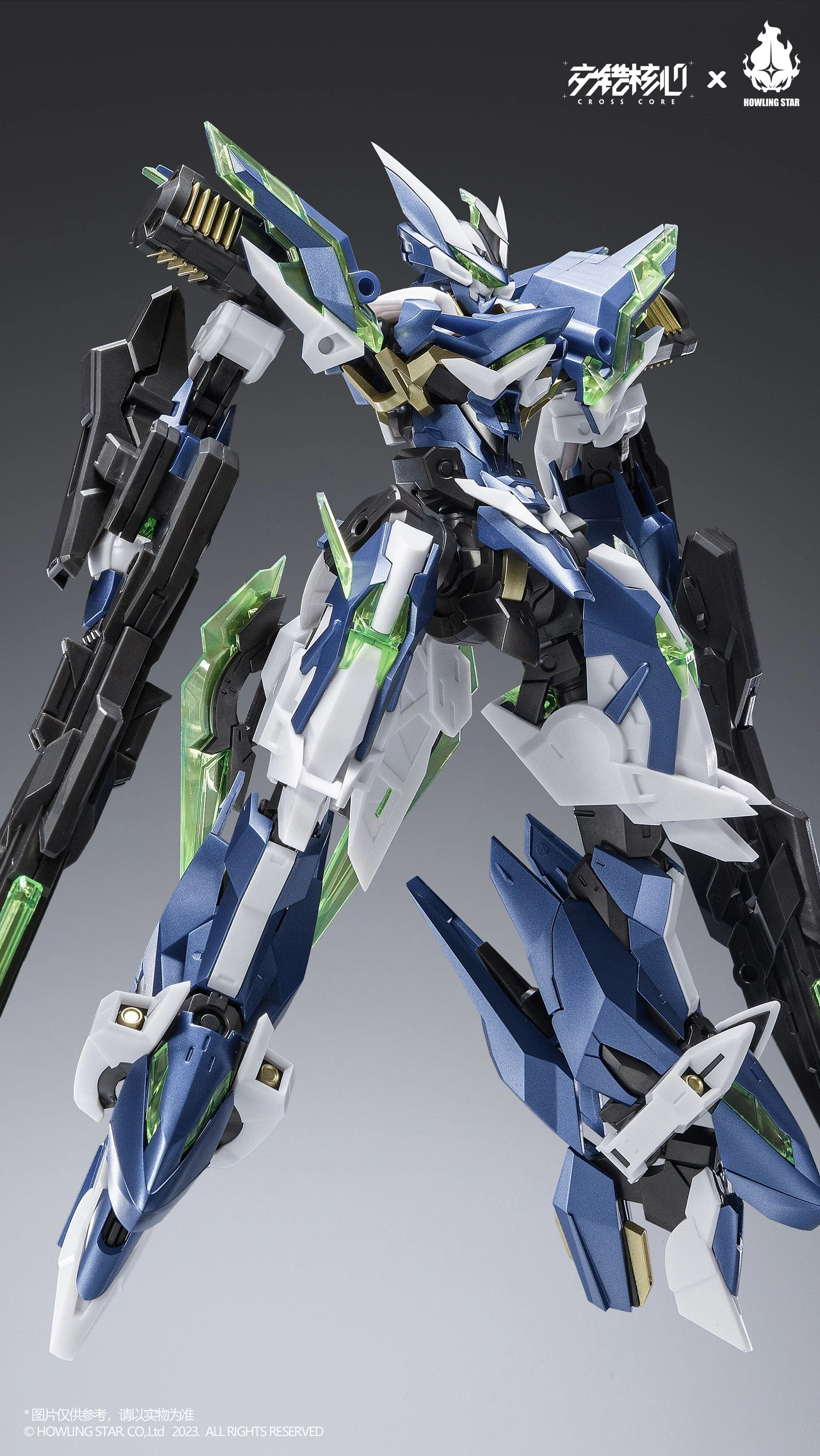 Meteor Industry CZ-12A Nebula Neri Expedition Armed Type B-Type Model Kit - Image 13