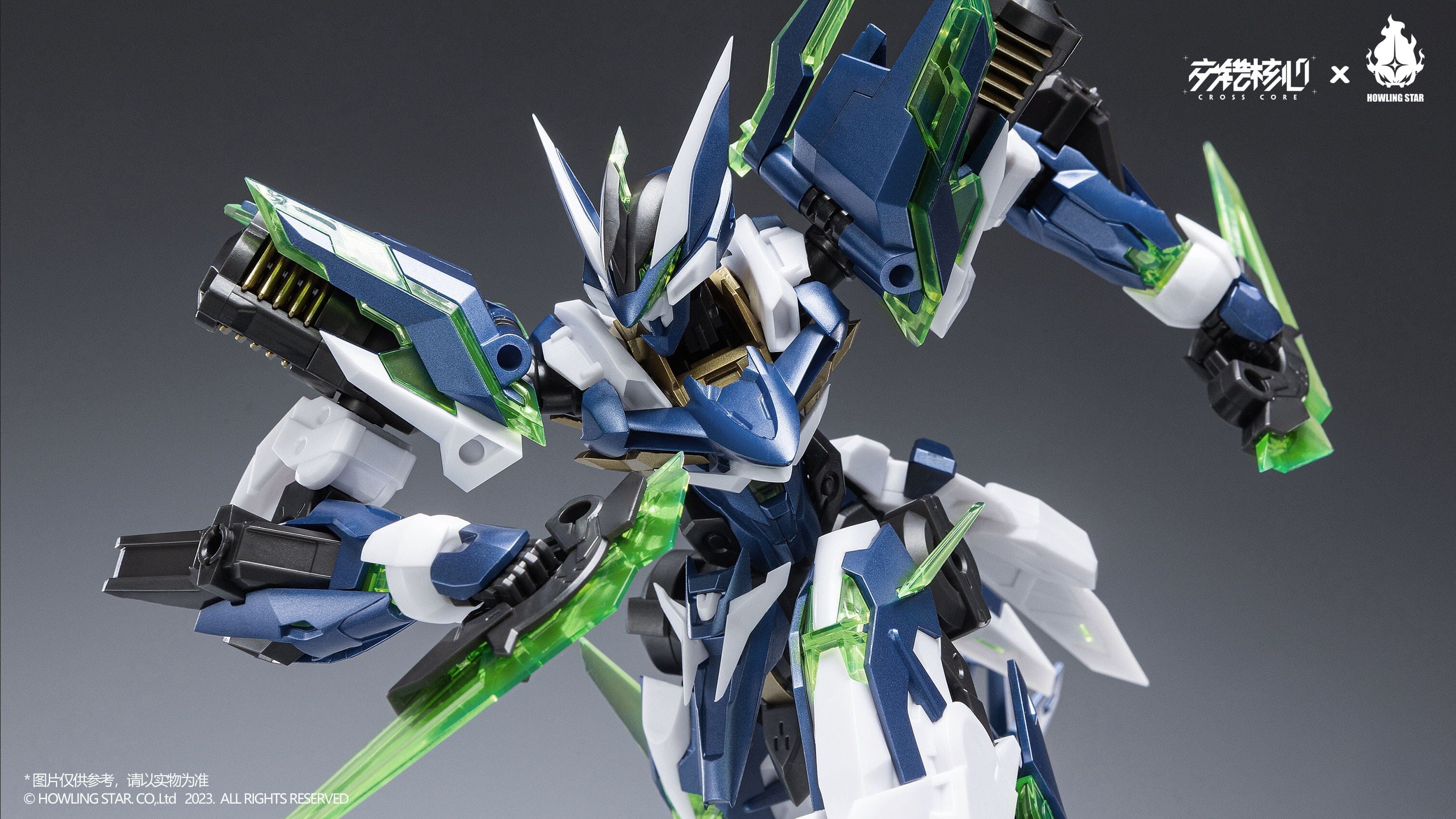 Meteor Industry CZ-12A Nebula Neri Expedition Armed Type B-Type Model Kit - Image 14