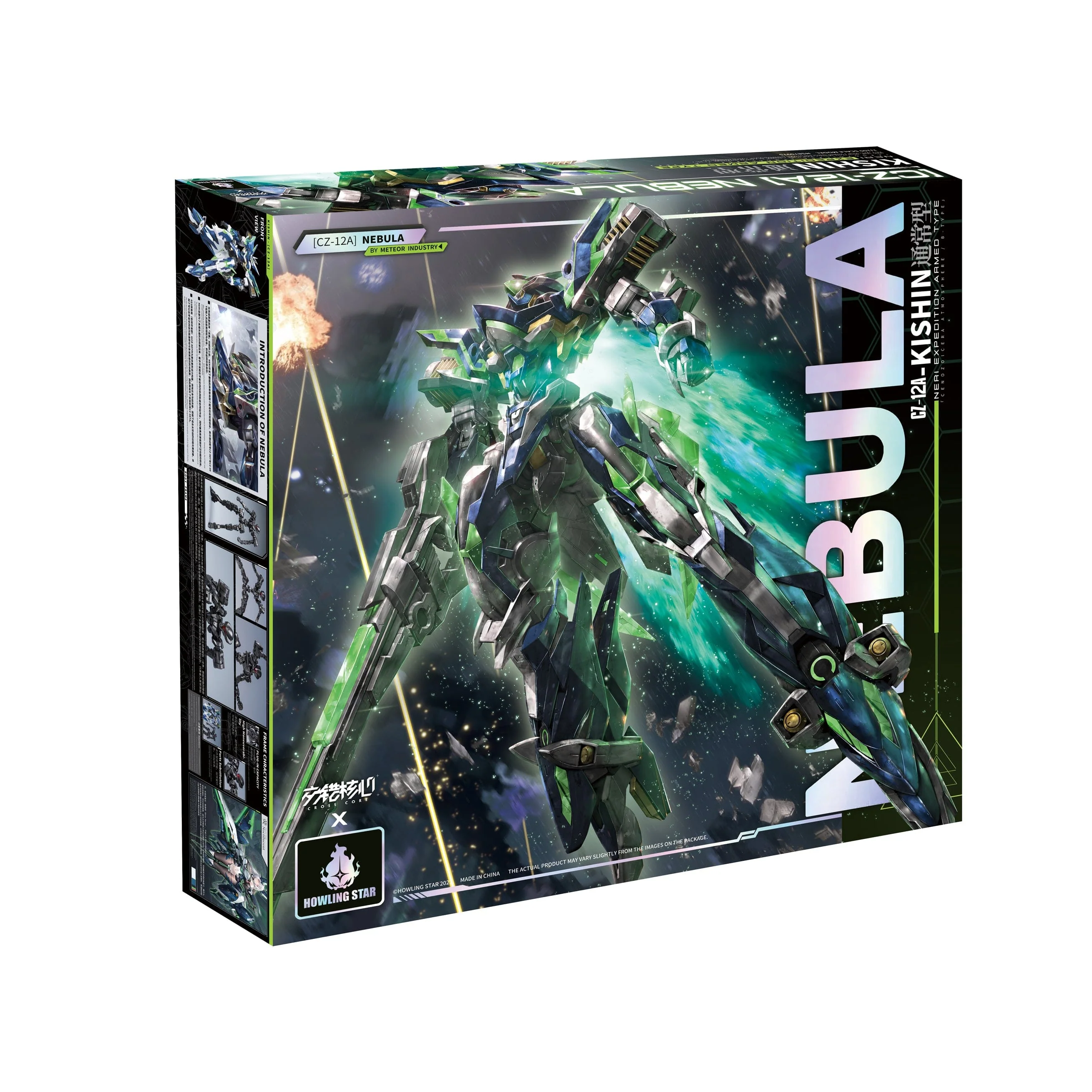 Meteor Industry CZ-12A Nebula Neri Expedition Armed Type B-Type Model Kit - Image 15