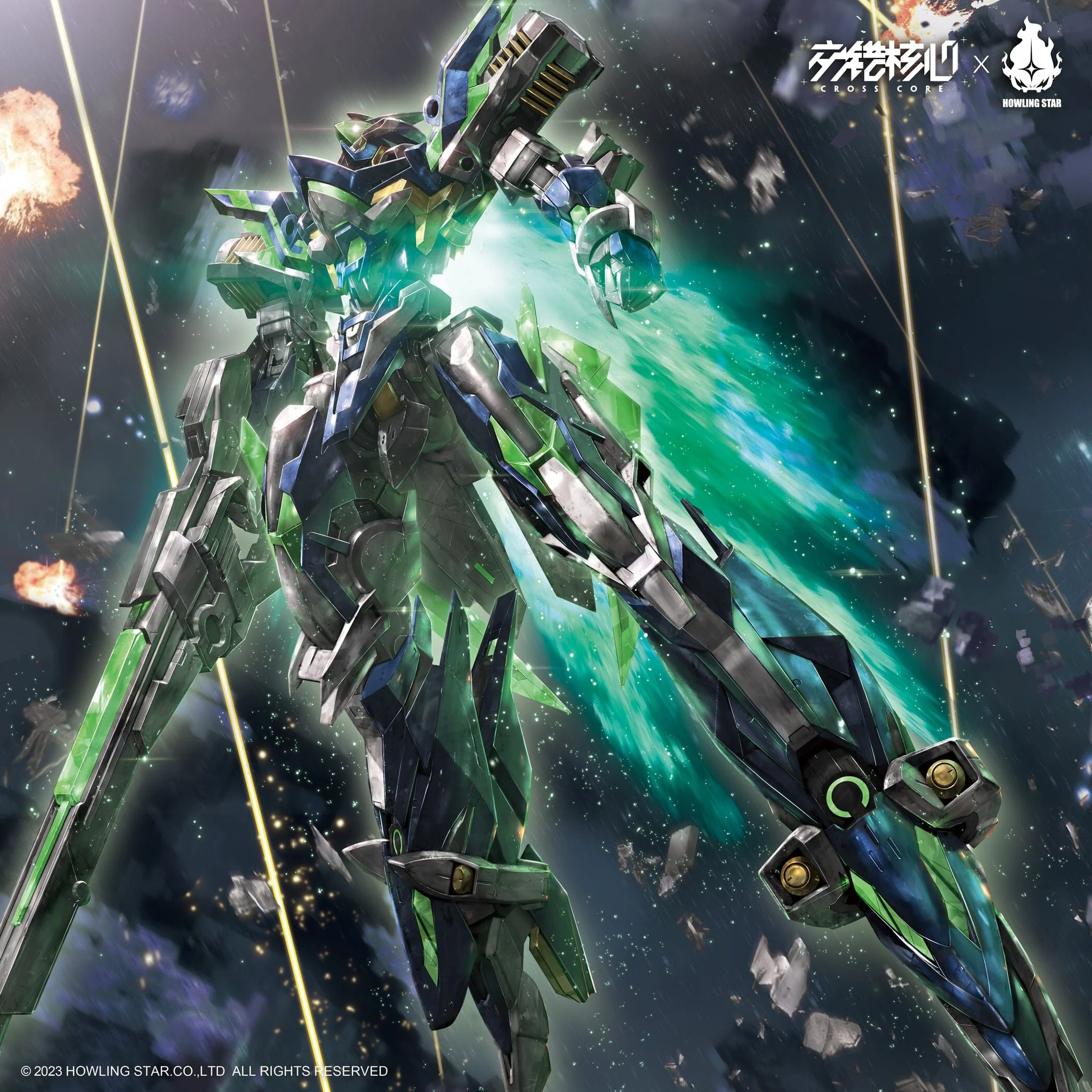 Meteor Industry CZ-12A Nebula Neri Expedition Armed Type B-Type Model Kit - Image 3