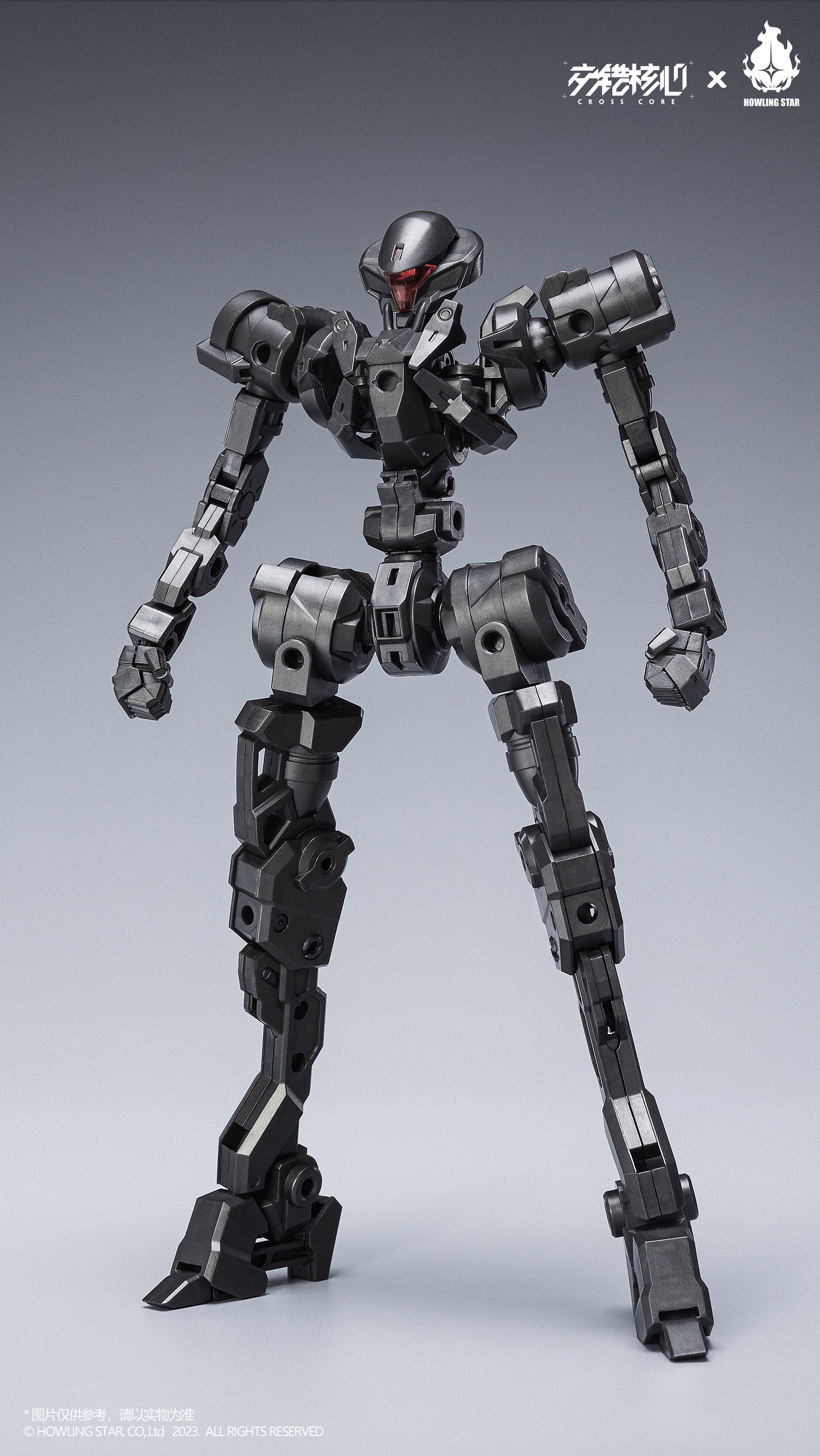 Meteor Industry CZ-12A Nebula Neri Expedition Armed Type B-Type Model Kit - Image 4