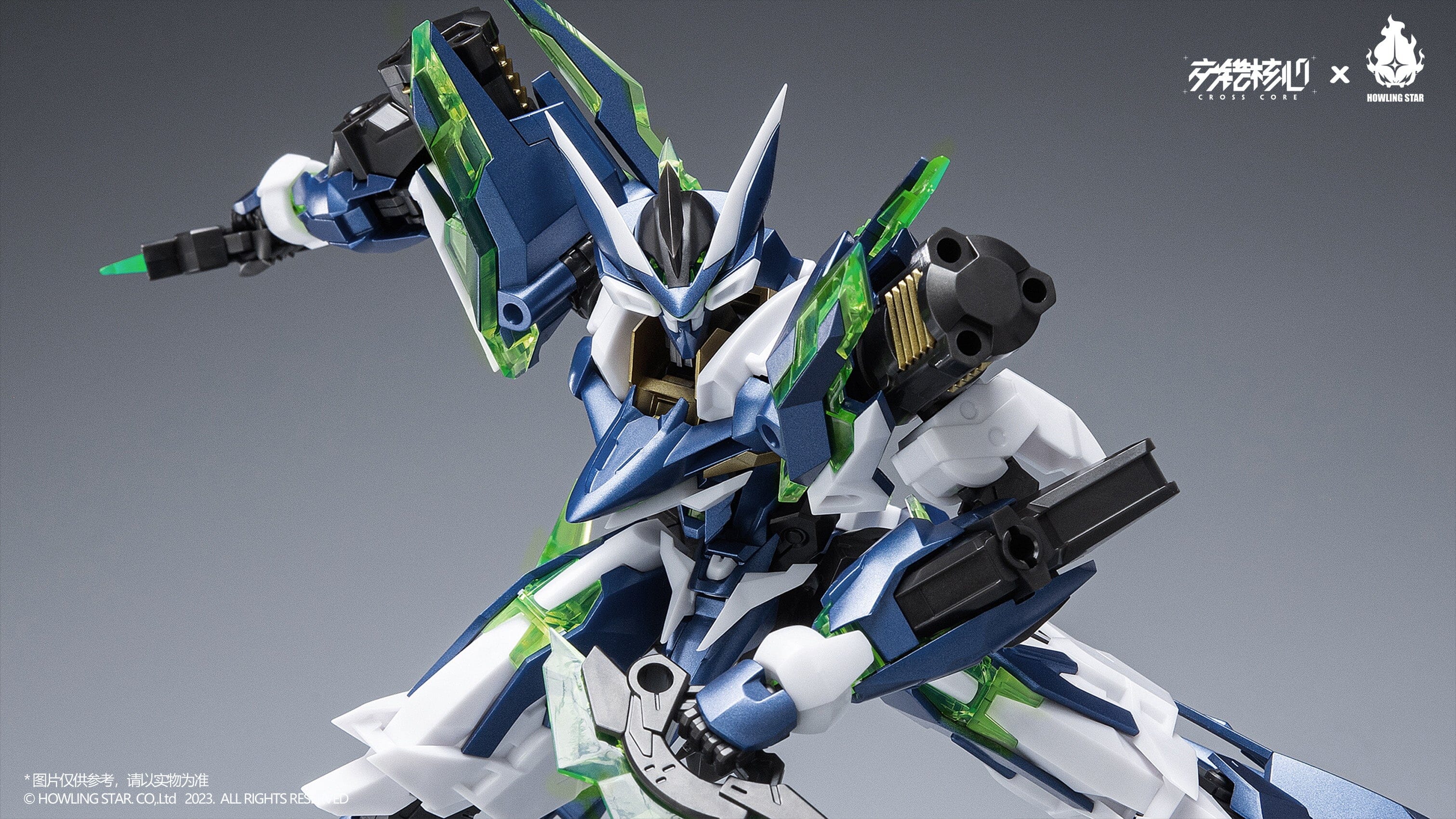 Meteor Industry CZ-12A Nebula Neri Expedition Armed Type B-Type Model Kit - Image 5