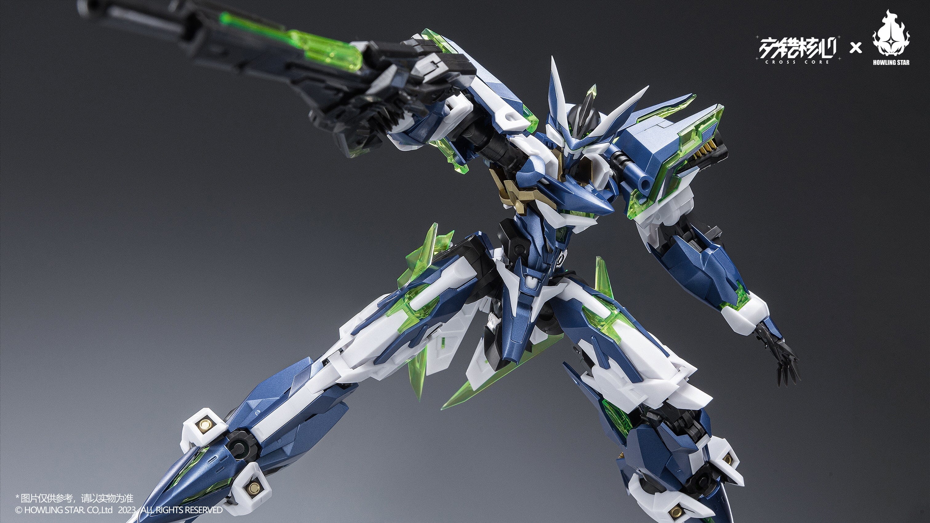 Meteor Industry CZ-12A Nebula Neri Expedition Armed Type B-Type Model Kit - Image 6