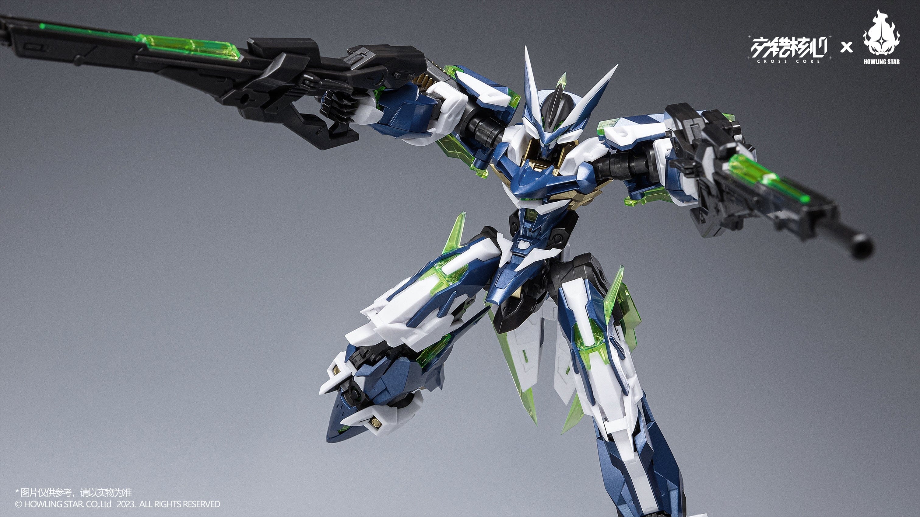 Meteor Industry CZ-12A Nebula Neri Expedition Armed Type B-Type Model Kit - Image 7